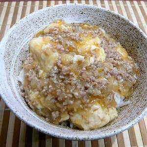 身体ポカポカ★麻婆丼